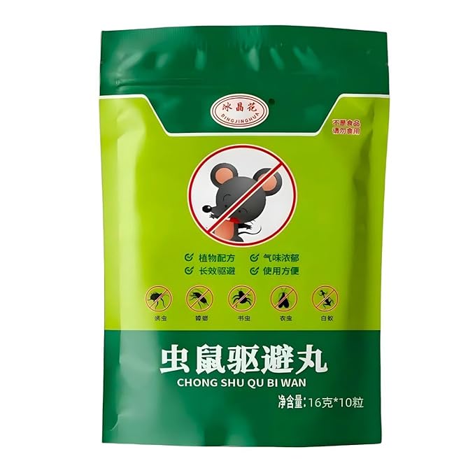 Pesto‑Guard™ - Easy Rat & Insect Repellent Pellets